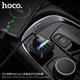 АЗП з FM-модулятором HOCO E89 Libre 45W(1A1C) BT FM transmitter Black (6942007673808) - зображення 8