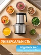 Чопер подрібнювач кухонний з двома чашами Rainberg Professional Food Chopper Блендер 3в1 для смузі 1200 Вт - зображення 7