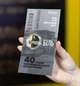 Монета «Тим, хто врятував світ. 40 років Чорнобильської катастрофи» в капсулі та сувенірному пакованні - зображення 2