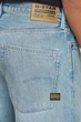 Чоловічі блакитні джинси Type 96 Loose G-Star RAW 29-32 D23693,D788 - зображення 5