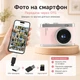 Компактная цифровая камера Y03 1080P HD 64 МП AF автофокус 16x зум IPS 2.4" microSD до 128 ГБ Черная - изображение 2