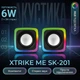 Комп'ютерна акустика колонки для пк XTRIKE ME SK-201 |3Wx2, 3.5mm+USB, RGB підсвітка| - зображення 1