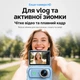 Экшн-камера LK-018 1080P с поворотным экраном 2.0″, зарядным кейсом 800 mAh, Type-C, microSD до 128 ГБ - изображение 4