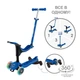 Самокат Globber Go Up Sporty 360 с подсветкой колес синий, 456-600 - изображение 8