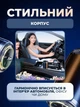 Автомобильный ароматизатор с эффектом «Звездного неба», автоматический аромадиффузор с подсветкой, интеллектуальный освежитель воздуха для авто - изображение 6