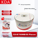 Ленточные CD-R диски KDA, скорость 52x, 700 МБ, диски/записываемые диски/чистые диски/записываемые диски/диски, базовая упаковка в термоусадочной пленке, 50 штук, CD-диски, оптические диски с возможностью индивидуальной настройки. - изображение 2