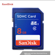 Карта памяти SanDisk SD 8 ГБ, класс 4 SDHC, карта для хранения данных в цифровую камеру, прочная и надежная. - изображение 2