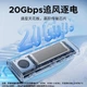Корпус для SSD-накопичувача ORICO M.2 NVMe, портативний корпус для жорсткого диска з інтерфейсом Type-C 20 Гбіт/с, вбудований вентилятор охолодження, сумісний з планшетами та ноутбуками, сріблястий TCM2-G20 - зображення 2