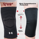 Наколенники Under Armour спортивные, с силиконовой вставкой, унисекс, размер M - изображение 7