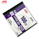 JVC BD-R XL Blu-Ray диск/записуваний диск 100 ГБ, оптичний диск високої ємності, для друку, один диск у коробці - зображення 3