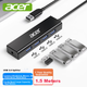 USB-концентратор Acer USB 3.0, высокоскоростной док-станция расширения с 4 портами, совместимая с настольными компьютерами и ноутбуками, многопортовый преобразователь, удлинительный кабель длиной 1,5 метра. - изображение 1