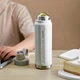 Термокухоль LOCK&LOCK LHC3251IVY ізольована 709 мл White - зображення 2