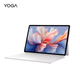 Магнітна клавіатура та підставка Lenovo YOGA Pad Pro, зручні та міцні, кріплення одним натисканням, регулювання кута нахилу, безліч функціональних клавіш, швидкий доступ до різних комбінацій клавіш, світло-блакитний колір. - зображення 1