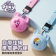 Наушники My Little Pony EC10 Card Collaboration Wireless Orange - изображение 4