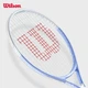 Ракетка теннисная Wilson ULTRA VIOLET JR 23 детская - изображение 3