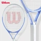 Ракетка теннисная Wilson ULTRA VIOLET JR 23 детская - изображение 5