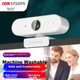 Веб-камера HIKVISION для компьютера, разрешение 1080p, USB-подключение, микрофон, камера для онлайн-занятий, домашнего использования, прямых трансляций, видеоконференций E12 - изображение 1
