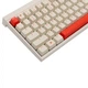 Клавиатура проводная Razer Huntsman V3 Pro Mini USB White - изображение 2