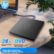 Внешний оптический привод HP, внешний DVD-рекордер, чтение/запись/запись, двухвходовой портативный внешний оптический привод, USB, ультратонкий, универсальный DVD8/CD, скорость 24x, черный. - изображение 2