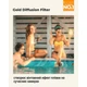 Фільтр Gold Diffusion K&F Concept 82mm kf01.3223v2 - зображення 2