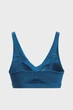 Жіночий синій топ SmartForm Evolution Mid Under Armour S 1373826-426 - изображение 9