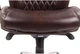 Кресло АКЛАС Луизиана MB (GB-242CC) (Кожа LC-K Dark brown/PU Dark brown) - изображение 8