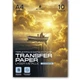 Термотрансферная бумага My Print Laser Metallic Gold yниверсальная для лазерного принтера для разных поверхностей золотистая A4, 10 листов (11814) - изображение 1
