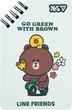 Блокнот Yes Line Friends Go Green 95х145 мм 60 аркушів у лінію (152225) (5056574470799) - зображення 1