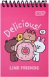 Блокнот Yes Line Friends Donut 100х150 мм 60 аркушів у клітинку (152248) (5056574471024) - зображення 1