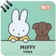 Блокнот Yes Miffy Bear 110х110 мм 80 аркушів у лінію (152251) (5056574471659) - зображення 1