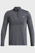 Чоловіча темно-сіра спортивна кофта UA SEAMLESS STRIDE 1/4 ZIP Under Armour S 1378168-539 - изображение 4