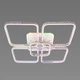 Люстра потолочная светодиодная VALESO YZD1271 с музыкальной колонкой и RGB-подсветкой для большой гостиной Белая - изображение 7