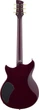 Электрогитара Yamaha Revstar Standard RSS20 (Black) - изображение 6