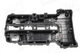 Клапанная крышка AIC Germany (57807) - изображение 2