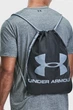 Чорний рюкзак UA Ozsee Sackpack Under Armour OSFA 1240539-009 - зображення 3