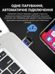 Адаптер Realtek Bluetooth 6.0 USB для ПК бездротовий адаптер для під'єднання навушників геймпадів - зображення 4
