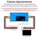 Аппарат для точечной сварки аккумуляторов LiitoKala CF-SMG5M-C - изображение 4