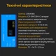 Аппарат для точечной сварки аккумуляторов LiitoKala CF-SMG5M-C - изображение 7