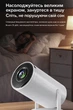 Домашний мультимедийный проектор HY300 1/8GB Allwinner H713, Wi-Fi 6 и Bluetooth 5.0 - изображение 6