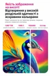Домашний мультимедийный проектор HY300 1/8GB Allwinner H713, Wi-Fi 6 и Bluetooth 5.0 - изображение 15