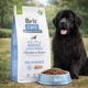 Сухой корм Brit Care с курицей и насекомыми для взрослых собак крупных пород, 12 кг - изображение 2