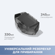 Dreame bot mova e10 робот 302034 - зображення 9