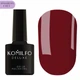 KOMILFO Deluxe Series HEMA/TPO FREE №D097 Гель-лак коричнево-бордовий, 8 мл - зображення 1
