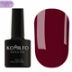 KOMILFO Deluxe Series HEMA/TPO FREE №D231 Гель-лак цегляно-бордовий, 8 мл - зображення 1