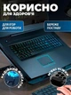 Охлаждающая подставка для ноутбука Hoco GA4 12–17" RGB 2 вентиляторы 7 регулировок наклона USB кулер - изображение 4