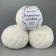 Пряжа Avanti Yarn микропаетка на хлопке, упаковка 10 мотков по 50г (упаковка 500 грамм) 15 біла - изображение 1