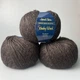 Пряжа Avanti Yarn Baby Wool (Беби Ули), упаковка 5 мотков по 100г (упаковка 500 граммм) 5533 темно коричневий - изображение 1