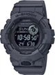 Часы Casio GBD-800UC-8ER G-Shock., Black - изображение 1