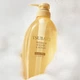 Шампунь для премиум восстановления волос TSUBAKI Premium Volume And Repair shampoo 450 мл - изображение 2
