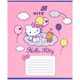 Зошит шкільний Kite Hello Kitty HK26-235, 12 аркушів, коса лінія - зображення 9